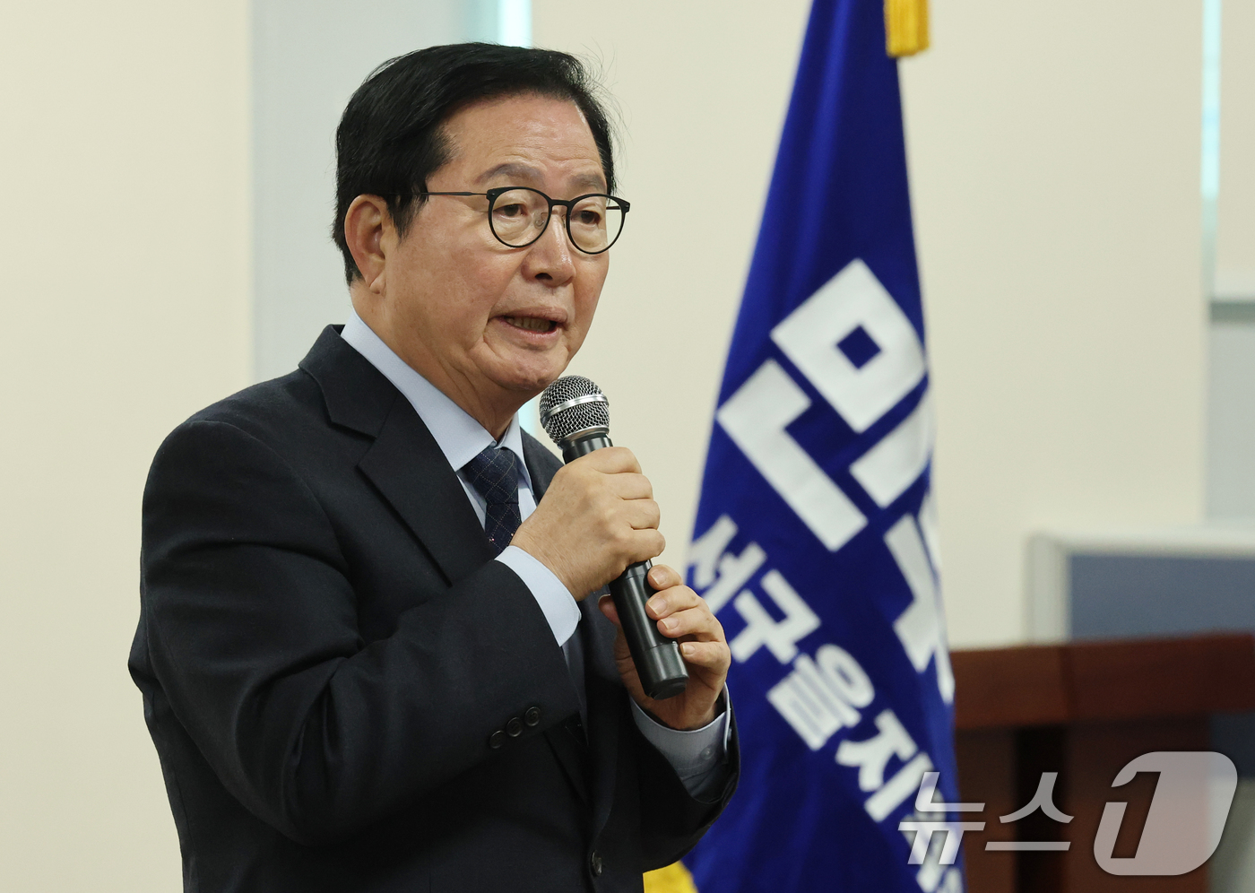 (대전=뉴스1) 김기태 기자 = 장종태 더불어민주당 의원이 9일 대전 서구 둔산사회복지회관에서 열린 대전·충남 통합 타운홀미팅에서 인사말을 하고 있다. 2026.1.9/뉴스1