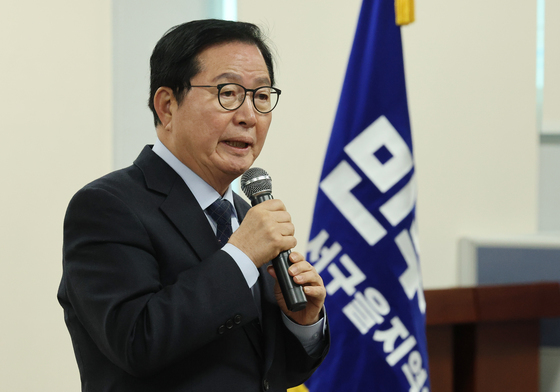 장종태 '쪽방상담소→쪽방종합지원센터' 명칭 변경 법안 대표발의