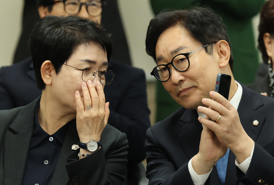 박범계-박정현 긴민한 대화