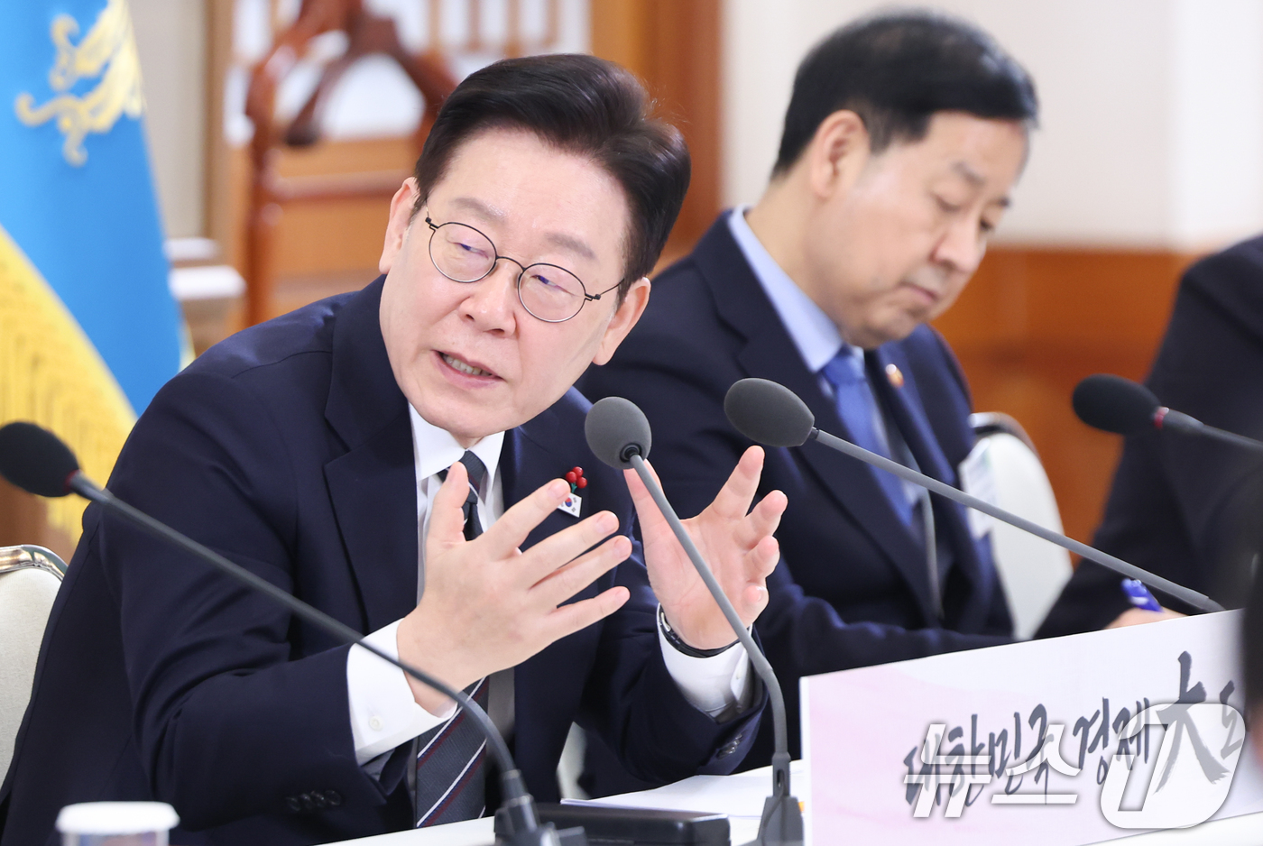 (서울=뉴스1) 허경 기자 = 이재명 대통령이 9일 청와대에서 열린 경제성장전략 국민보고회에서 발언하고 있다. 2026.1.9/뉴스1