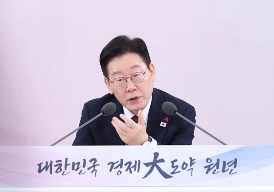 경제성장전략 국민보고회 발언하는 이재명 대통령