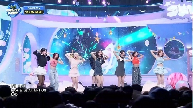 세이마이네임, '엠카'에서 신곡 'UFO' 최초 공개…칼각 퍼포먼스