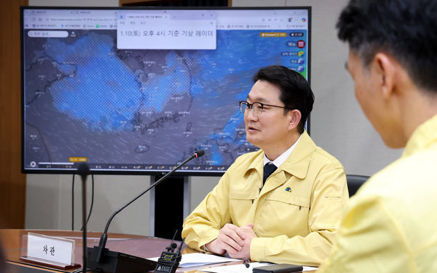 김종구 농식품부 차관, 농업분야 폭설 피해 대응회의 주재