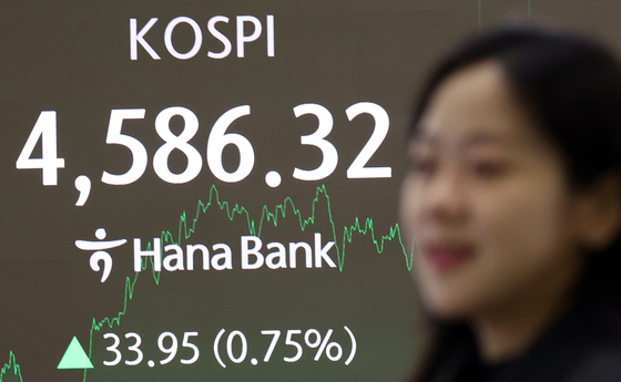 코스피 0.75% 상승…코스닥도 상승세