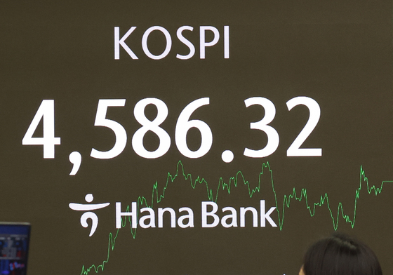 코스피 상승 주도, 코스닥도 반등