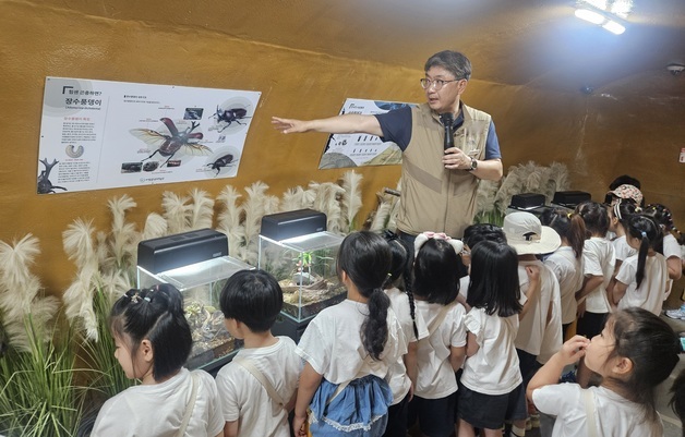 의령곤충생태학습관 연간 관람객 13만 명 달성…역대 최고