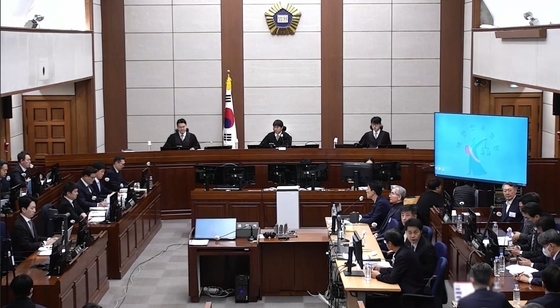 尹 '내란 우두머리' 재판 1심 결심공판