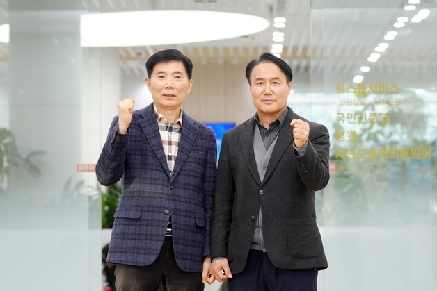 '대통령상' 수상 수원시 특이민원전문대응관…작년 악성민원 34건 대응