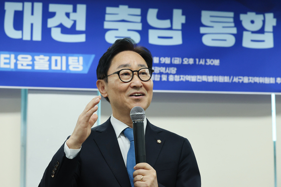 박범계 "벌써부터 전당대회 공정성 의심 대목 나타나"