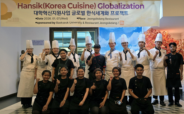 백석대, 푸켓서 한식세계화 프로젝트…숯불갈비·닭요리 시연