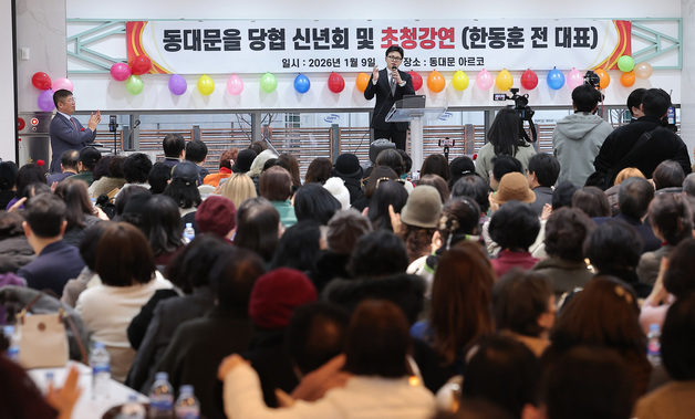 박수 받는 한동훈 전 대표