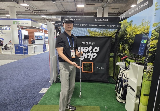 "골프 스윙 한 번에 문제점·교정 방법 술술…손이 게임 컨트롤러"