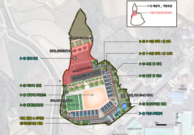 거창군, '디지털 농업·정주여건 개선'으로 인구 감소 위기 돌파