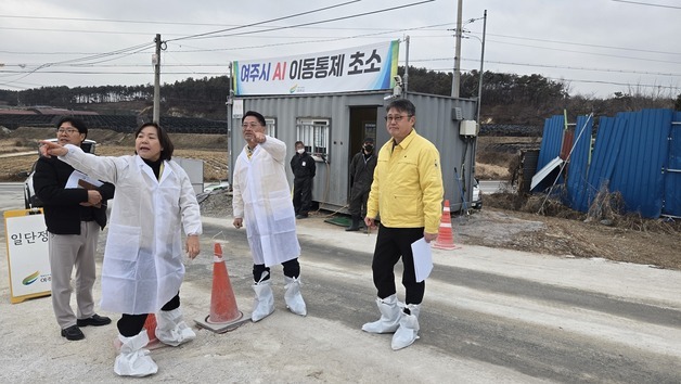 전체 산란계 24% 경기도, 고병원성AI 총력 대응…농식품부 방역실태 점검