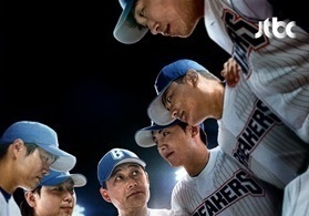 '최강야구' 끝? JTBC "25시즌 마무리지만 폐지 수순 아닌 향후 지속 여부 논의"