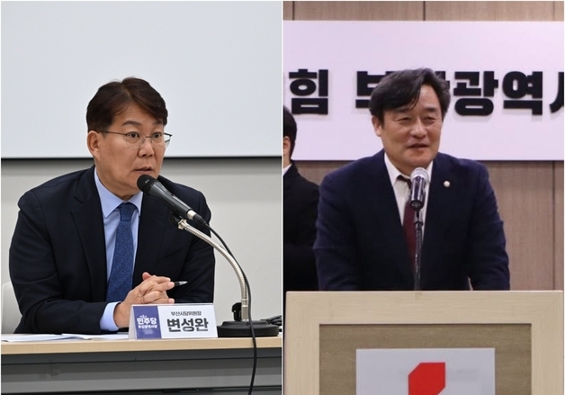 부산뉴딜·북극항로…지선 앞두고 부산 정치권 '의제 선점' 경쟁