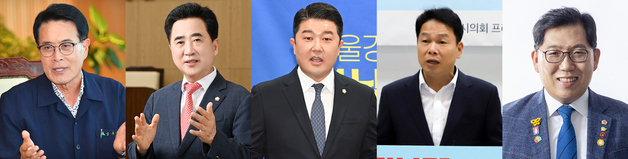 울주군수 선거 구도 윤곽…여야 후보군 잇단 출마 채비