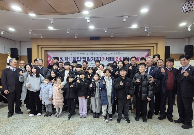 '폐교 위기' 통영 욕지도에 자녀동반 전입 늘었다…지난해 23명