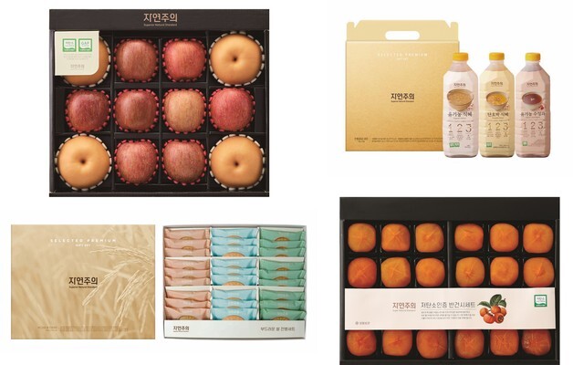 이마트, '자연주의' 선물세트 20% 확대…가격도 최대 35%↓