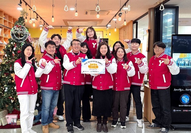 장성군청소년수련관, 2025 수련시설종합평가서 최우수 기관