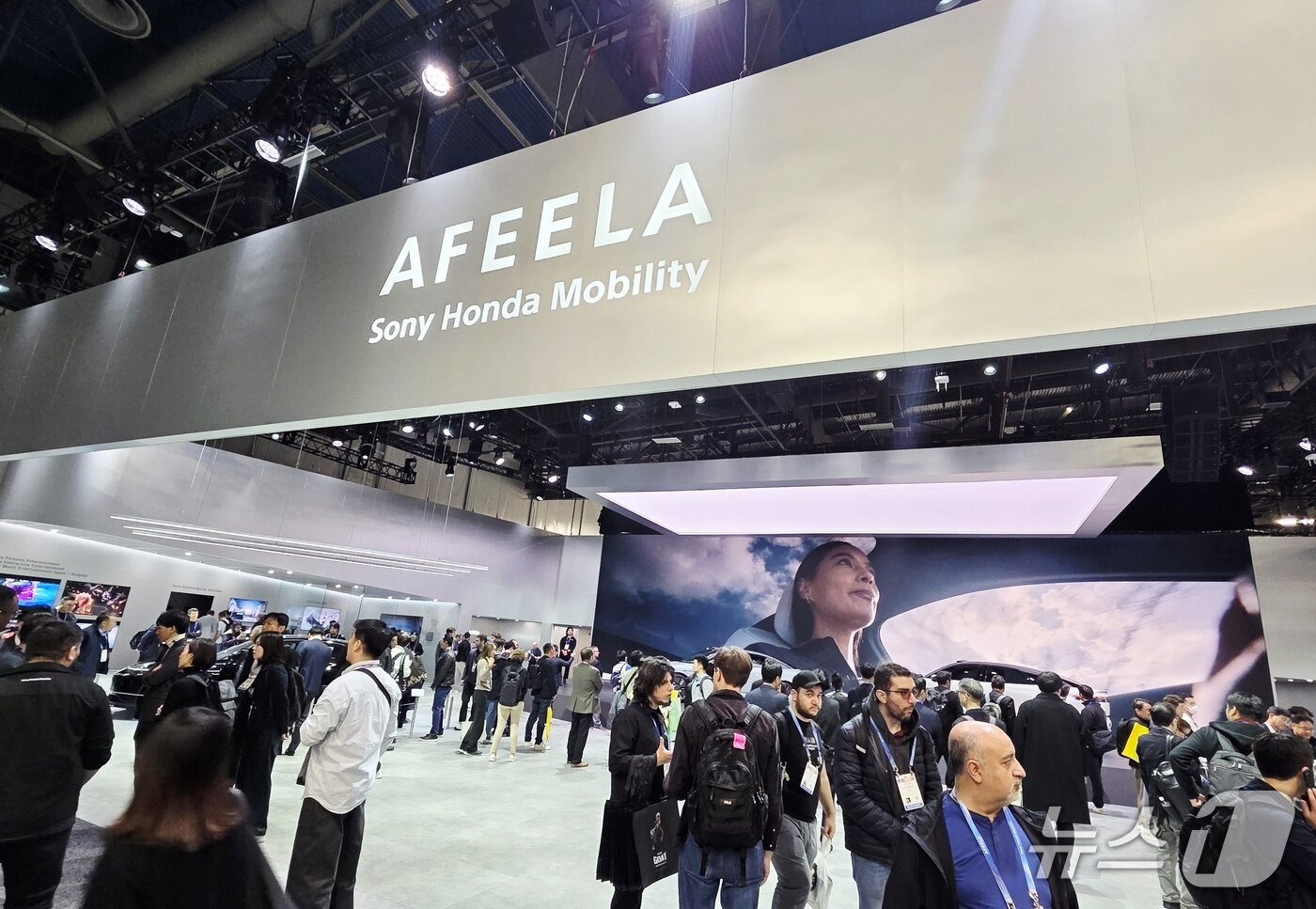 본문 이미지 - 세계 최대 IT(정보기술)·가전 전시회 'CES 2026'  내 소니혼다모빌리티 부스  2026.1.7/뉴스1 ⓒ News1 박기범 기자 