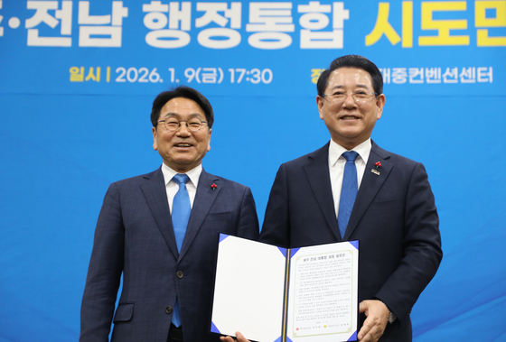 7월 광주·전남 행정통합 가시화…이재명 대통령 "전폭 지지"(종합)