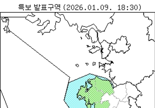 충남 서산·태안·당진·홍성·보령·서천에 강풍주의보