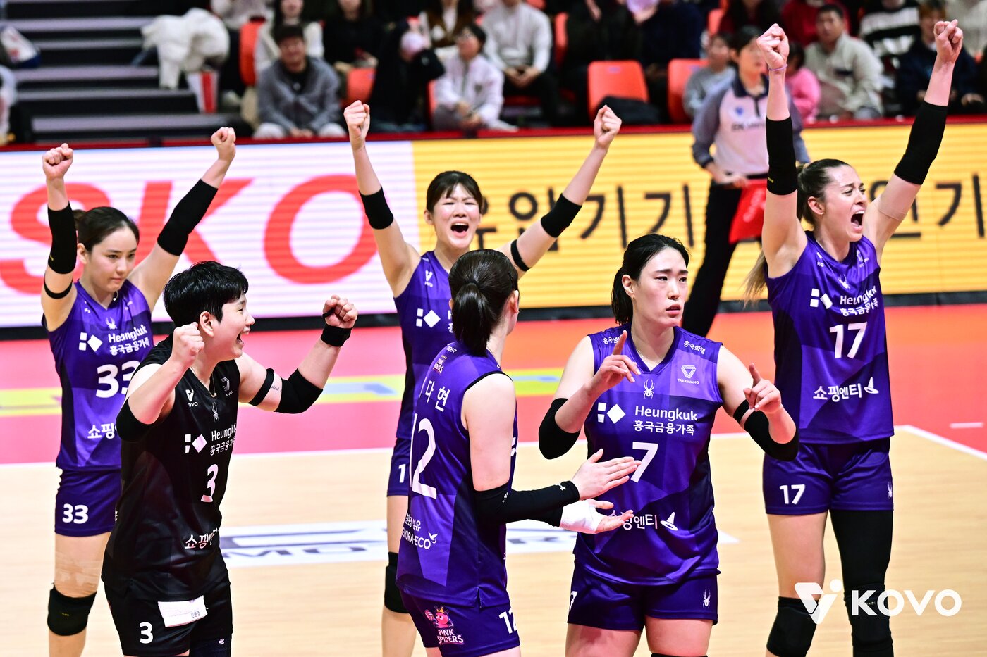 본문 이미지 -  흥국생명이 페퍼저축은행을 이겼다.(KOVO제공)