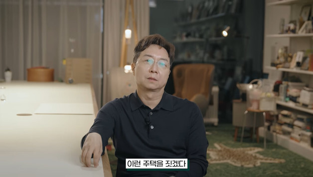 유현준 교수, JYP 신사옥 앞 공원 용도 변경에 SH 작심 비판…"이율배반적 행동"