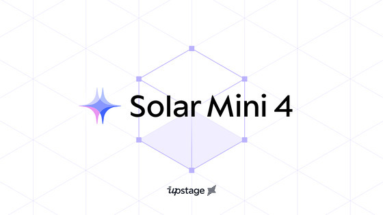 업스테이지, 소형 AI '솔라 미니 4' 공개…GPU 1장으로 구동