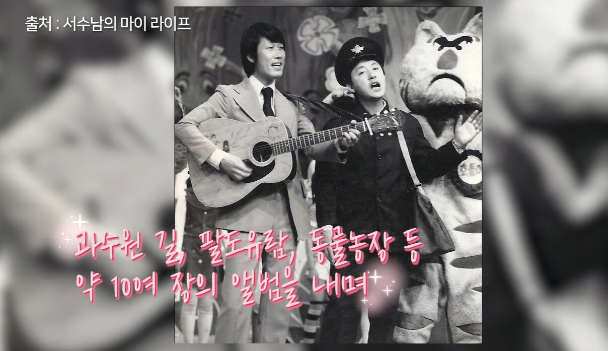 본문 이미지 - 유튜브 채널 '이홍렬TV'