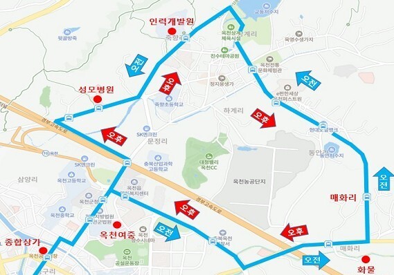 옥천읍내 2순환버스 시범운행…동부권 주민 이동편의 제공