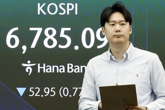 마이크론 호실적 vs 美국채금리 급등…코스피 하락 출발[개장시황]
