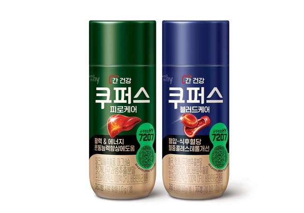 간 건강 넘어 혈압·혈당·피로까지…hy, '쿠퍼스' 2종 재단장