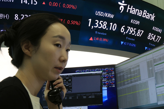 코스피 하락 개장…삼전닉스도 하락 중