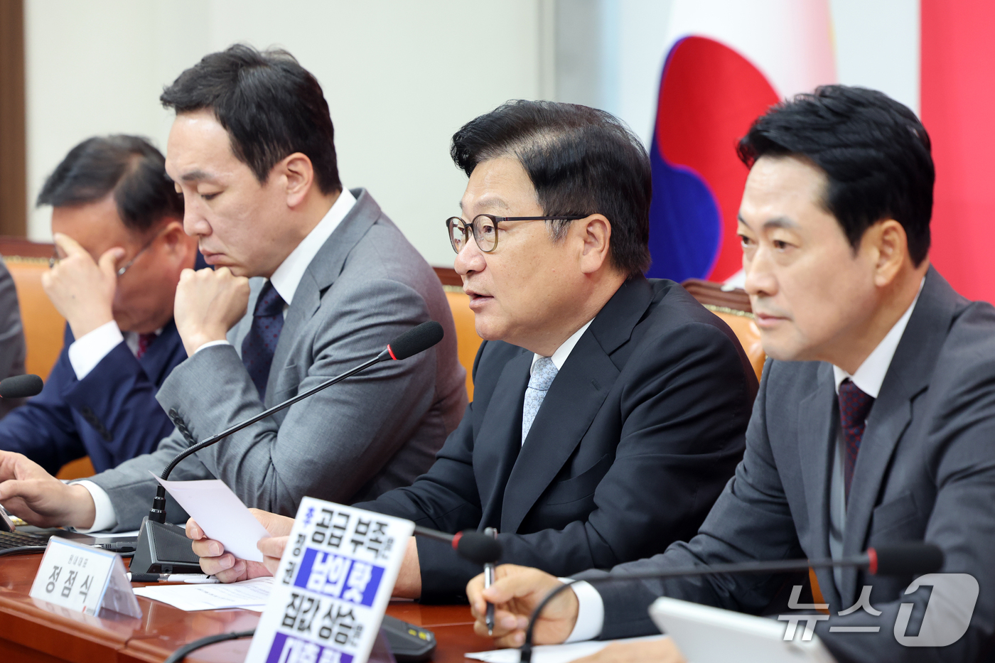 (서울=뉴스1) 황기선 기자 = 정점식 국민의힘 원내대표가 1일 오전 서울 여의도 국회에서 열린 최고위원회의에서 발언을 하고 있다. 2026.10.1/뉴스1