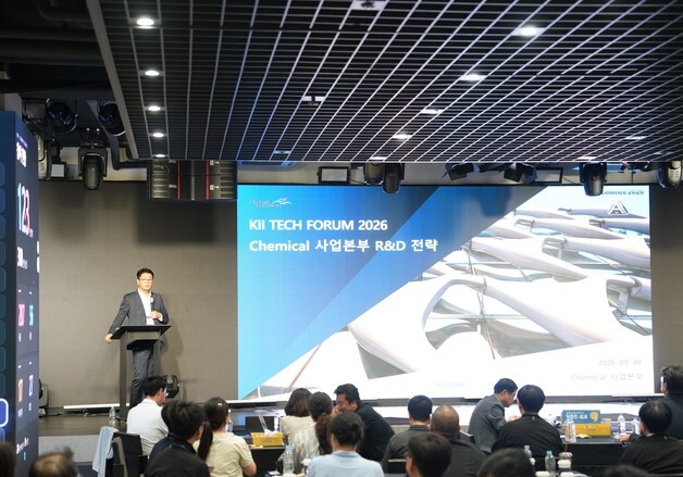 코오롱인더스트리, 핵심 R&D 한자리에…미래 성장동력 발굴