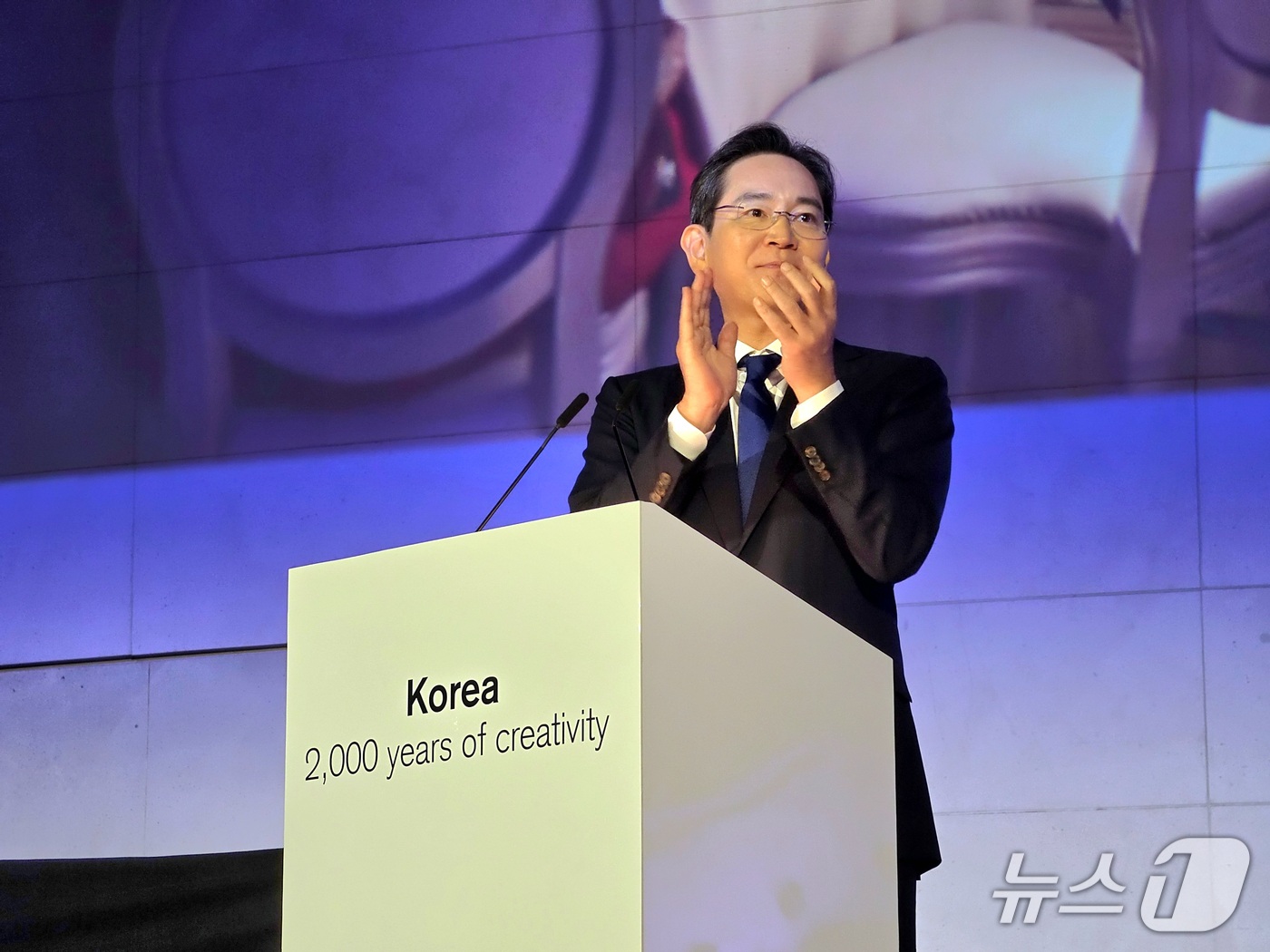 (서울=뉴스1) = 삼성은 지난 9월 30일(현지시간) 영국 런던 영국박물관에서 이건희 컬렉션 순회전 '한국: 2000년 창의의 여정(Korea: 2,000 years of Cre …