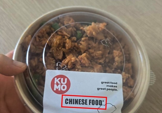 "김치볶음밥이 중국 음식이라고?"…파리서 'CHINESE FOOD' 표기 판매