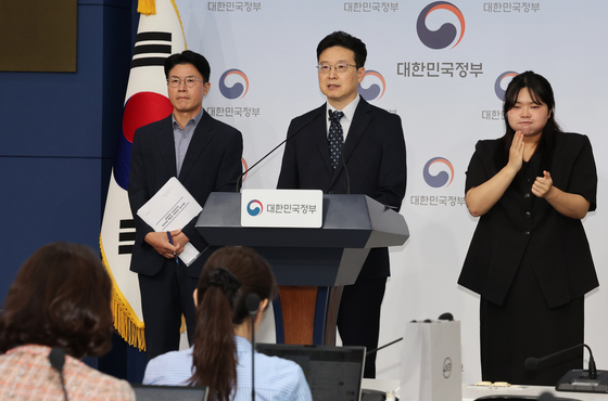 공공기관 중대 해킹 피해, 기관장도 책임…장·차관은 징계 제외(종합)