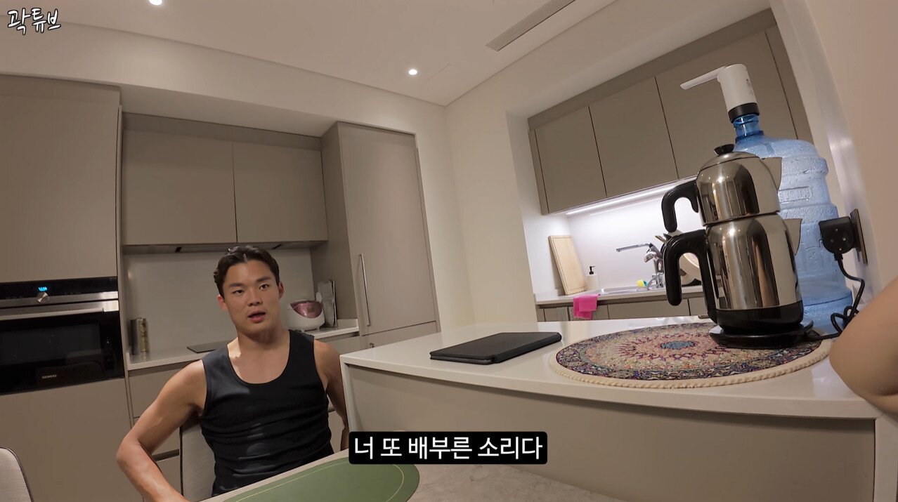 본문 이미지 - 유튜브 채널 '곽튜브' 영상 갈무리