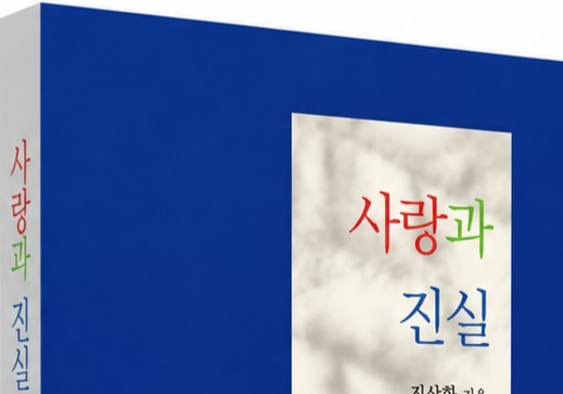 주택시장 안정적 해법은?…지방으로 수요 분산하자