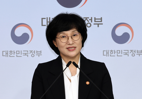 '출범 1년' 성평등부, 개정 형소법 대응 강화…"피해자 보호 공백 없도록"(종합)