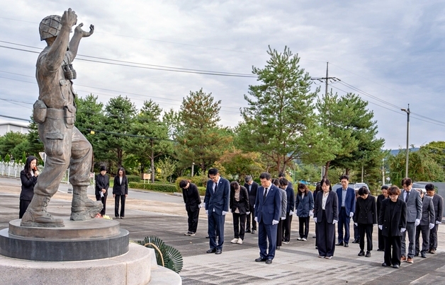 증평군, 78주년 국군의 날 맞아 충혼탑 참배