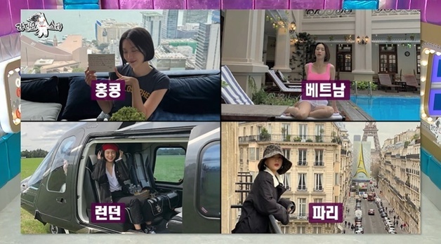 '개코 전처' 김수미 "뷰티 사업으로 수백억 벌어…온갖 호사 누렸다"
