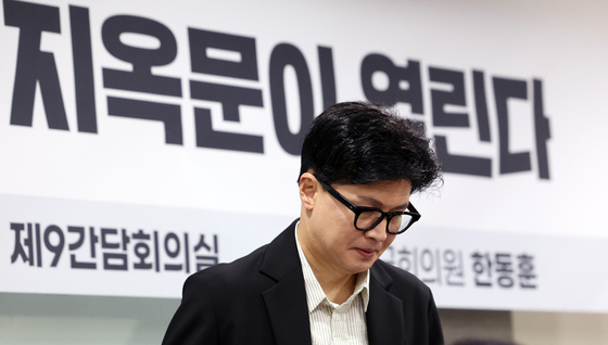 많이 본 뉴스