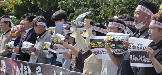 구미 시민단체 "영화 '암살자' 역사 왜곡…허구성 명시해야"