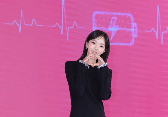 채수빈, 나보배