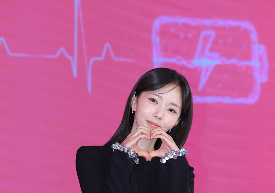 채수빈, 전기 능력을 지닌 나보배