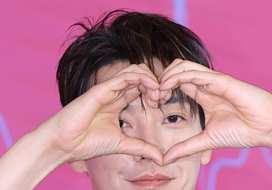 김영광, 로맨틱한 하트